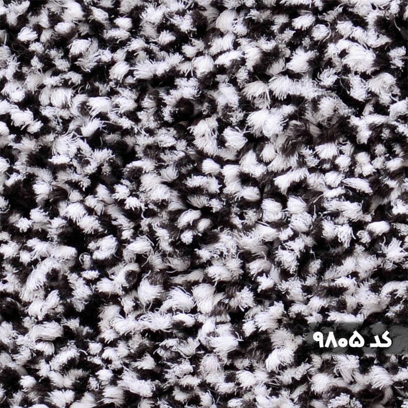 موکت پالاز مدل افرا 5405 - Thumbnail 6